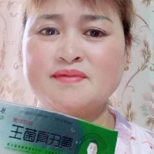 啊静