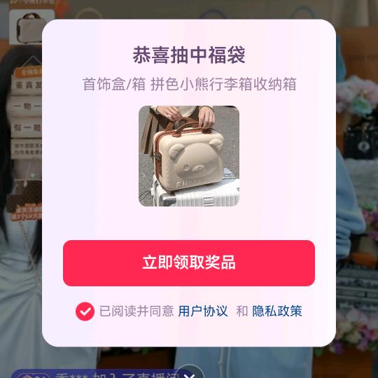 爱沙都是人上人！！