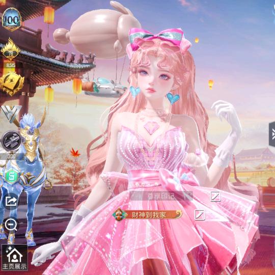 是韞吖(兵团招人)