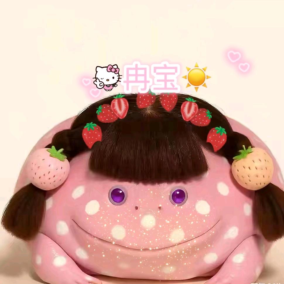 橘柑橙柠桔柚☀️