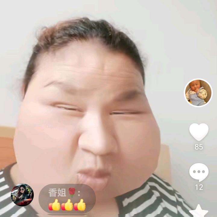 余🐟姐眼泪