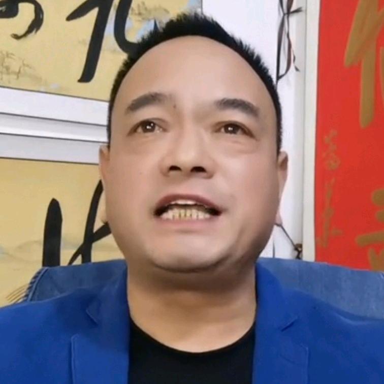 赵大湿