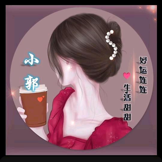 宝贝.