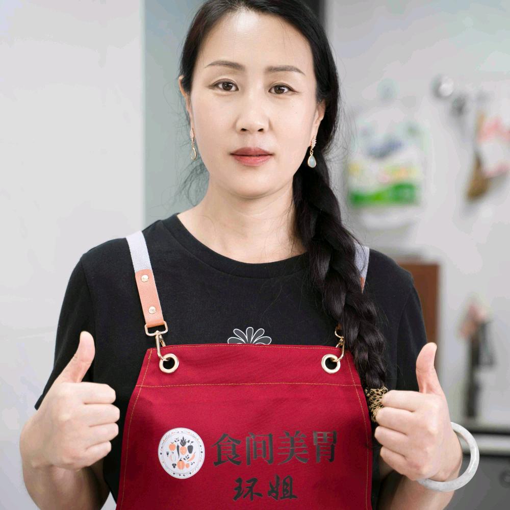食间美胃