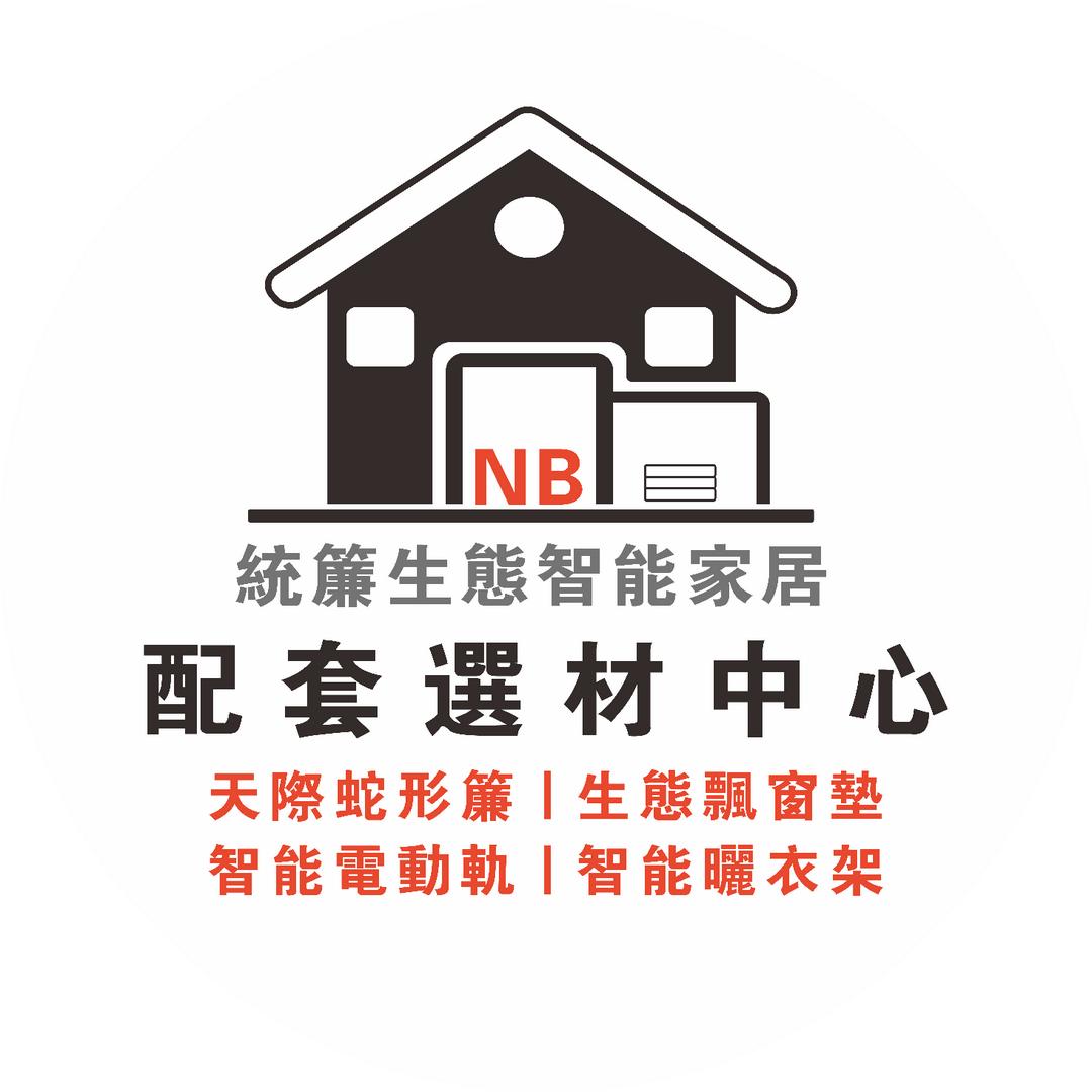 统帘生态智能家居工厂