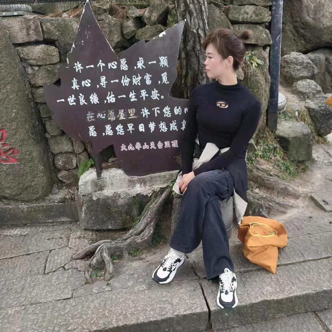 肆意
