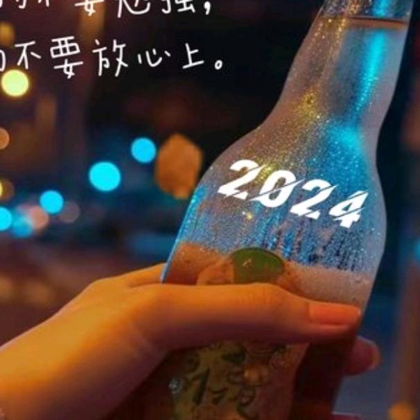 逆光之处是暖阳