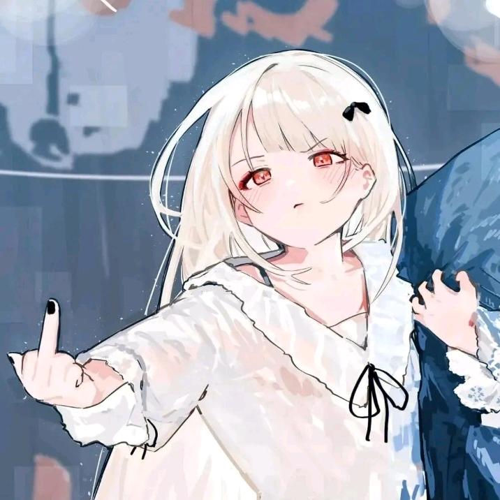 つまらない
