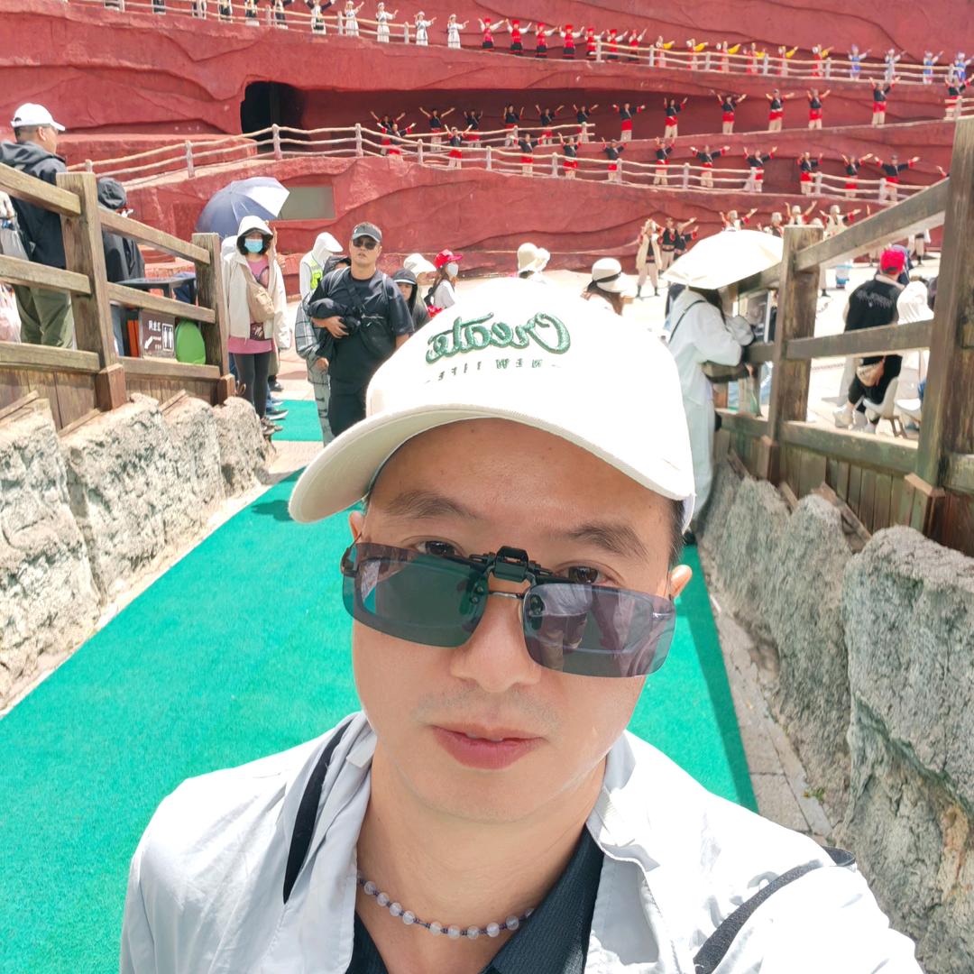 你爱干净我却姓张