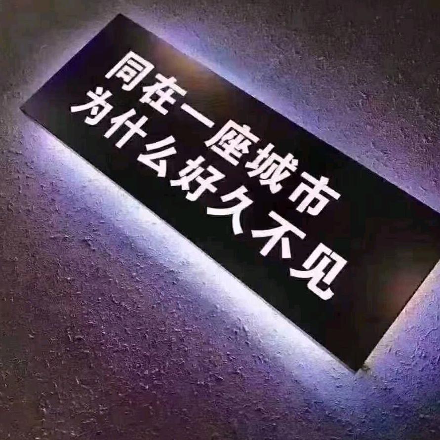 🥀᭄熟悉꧔ꦿᩚ到陌生ꦿྀ