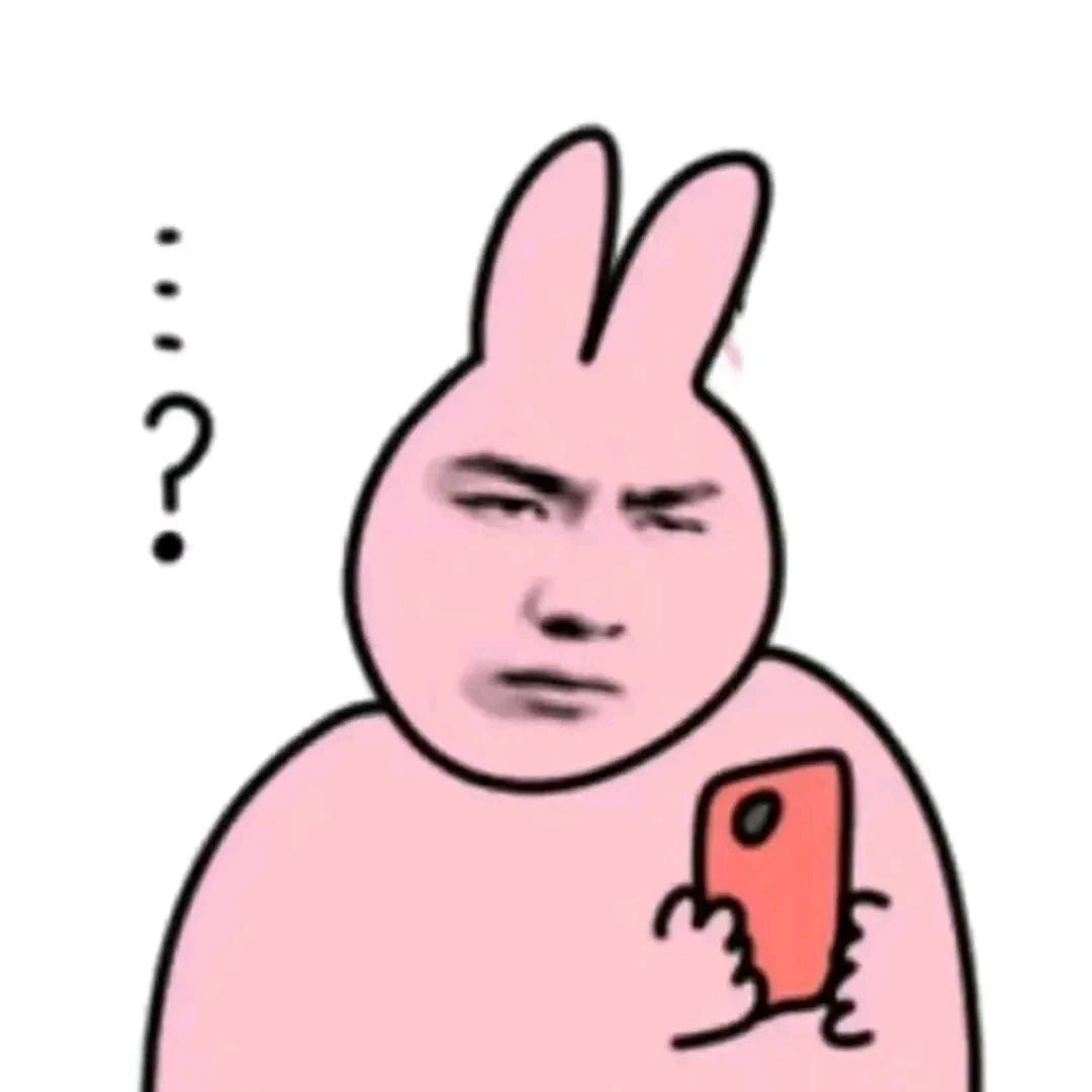 爱吃内脏