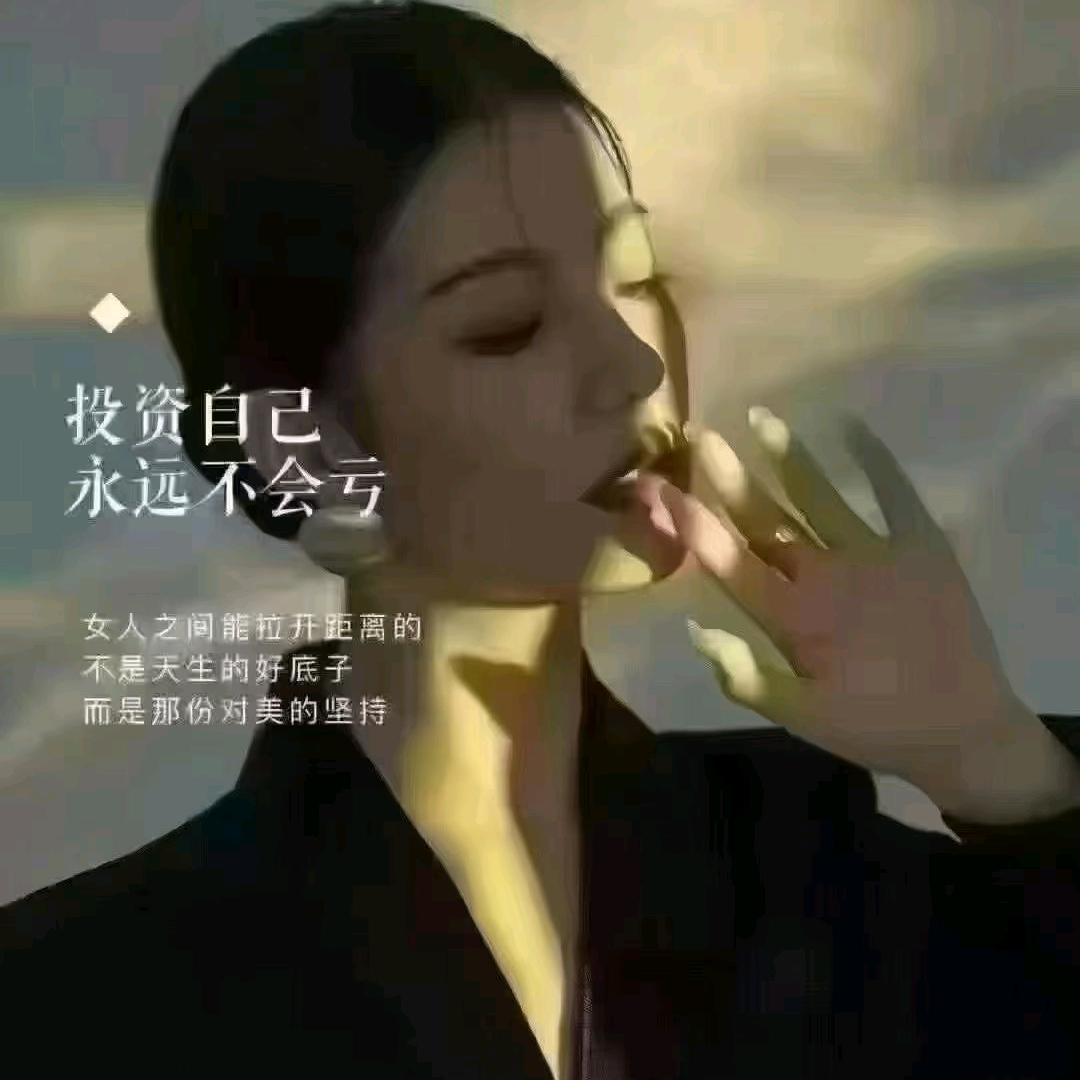 @人生如梦@