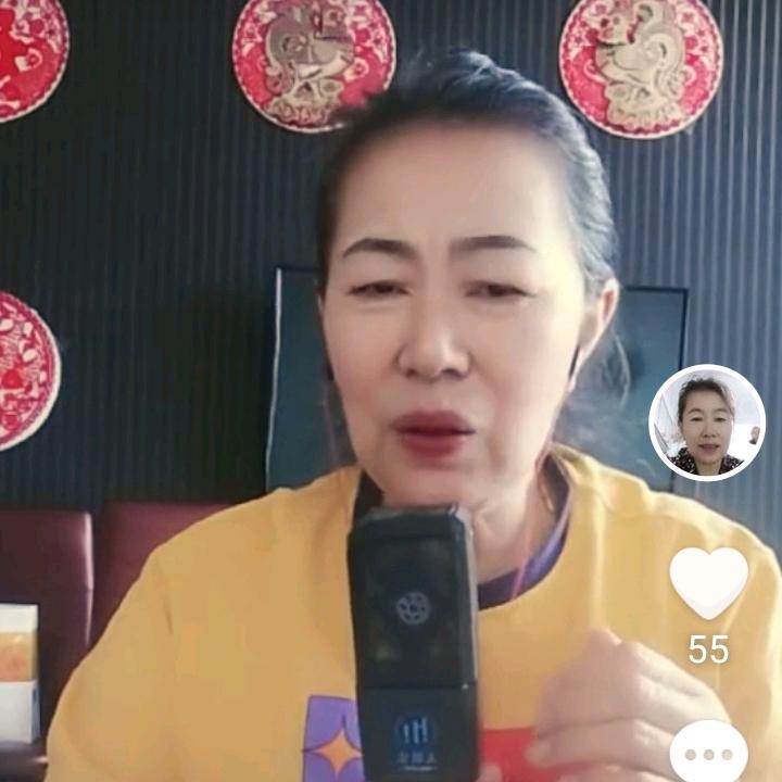 寒梅