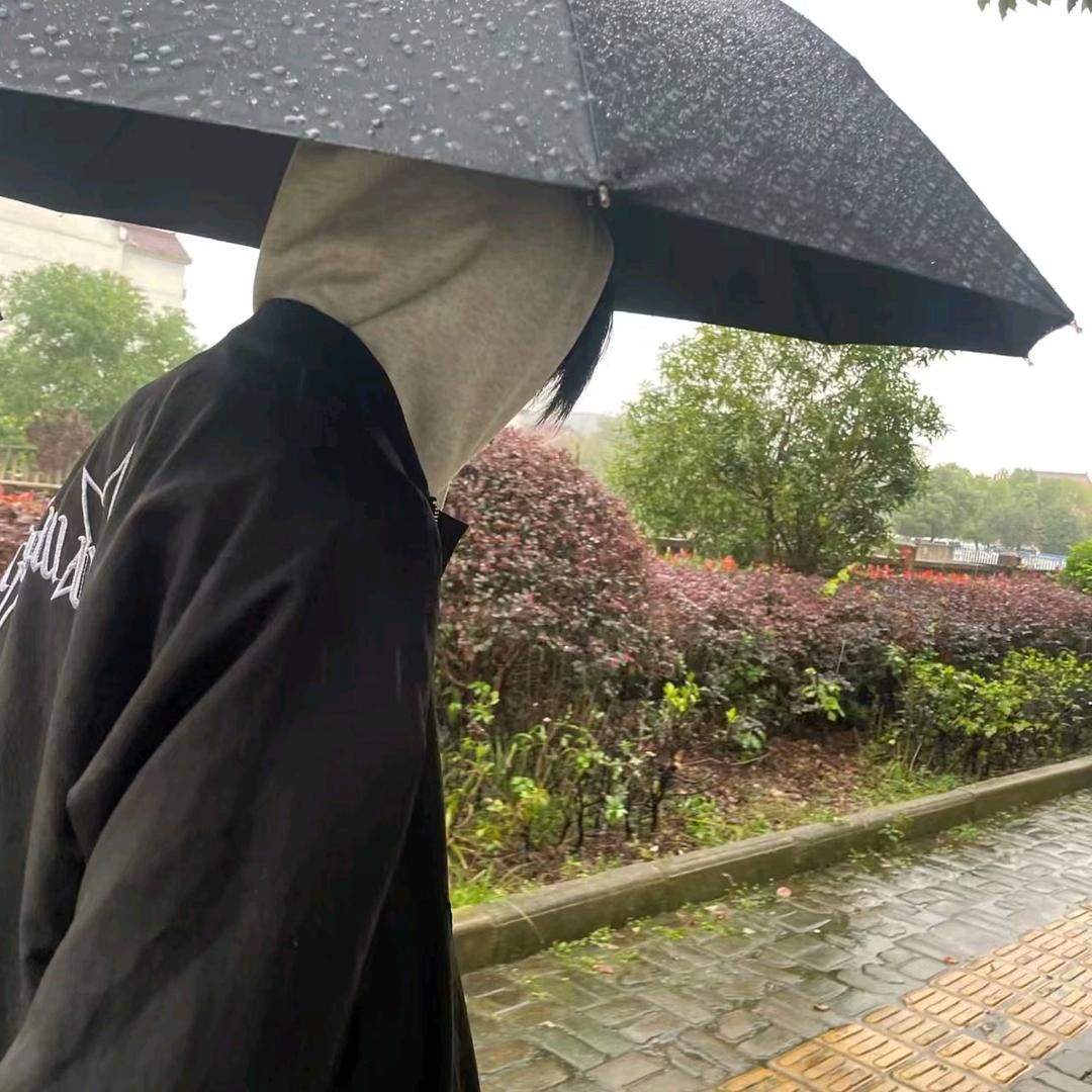 有得起
