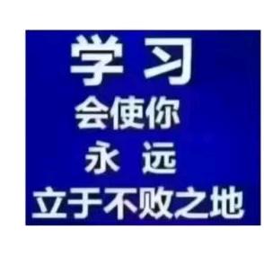 白老师育儿宝