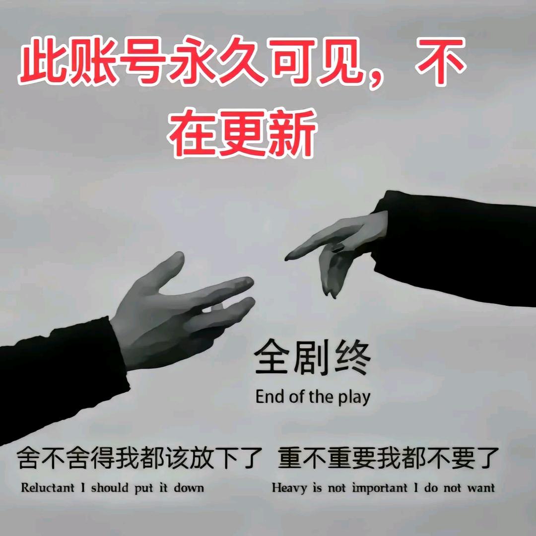 清醒゛ঞ