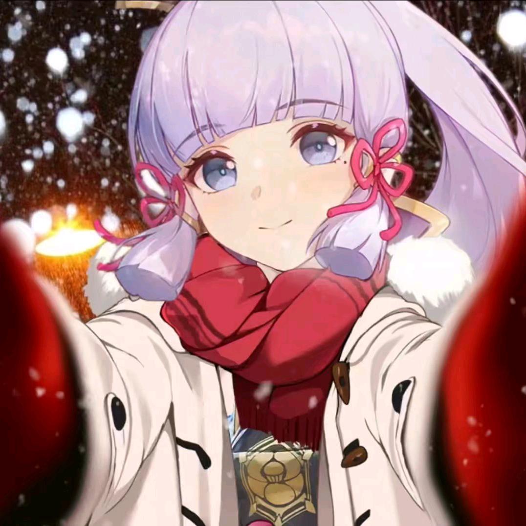 云珐