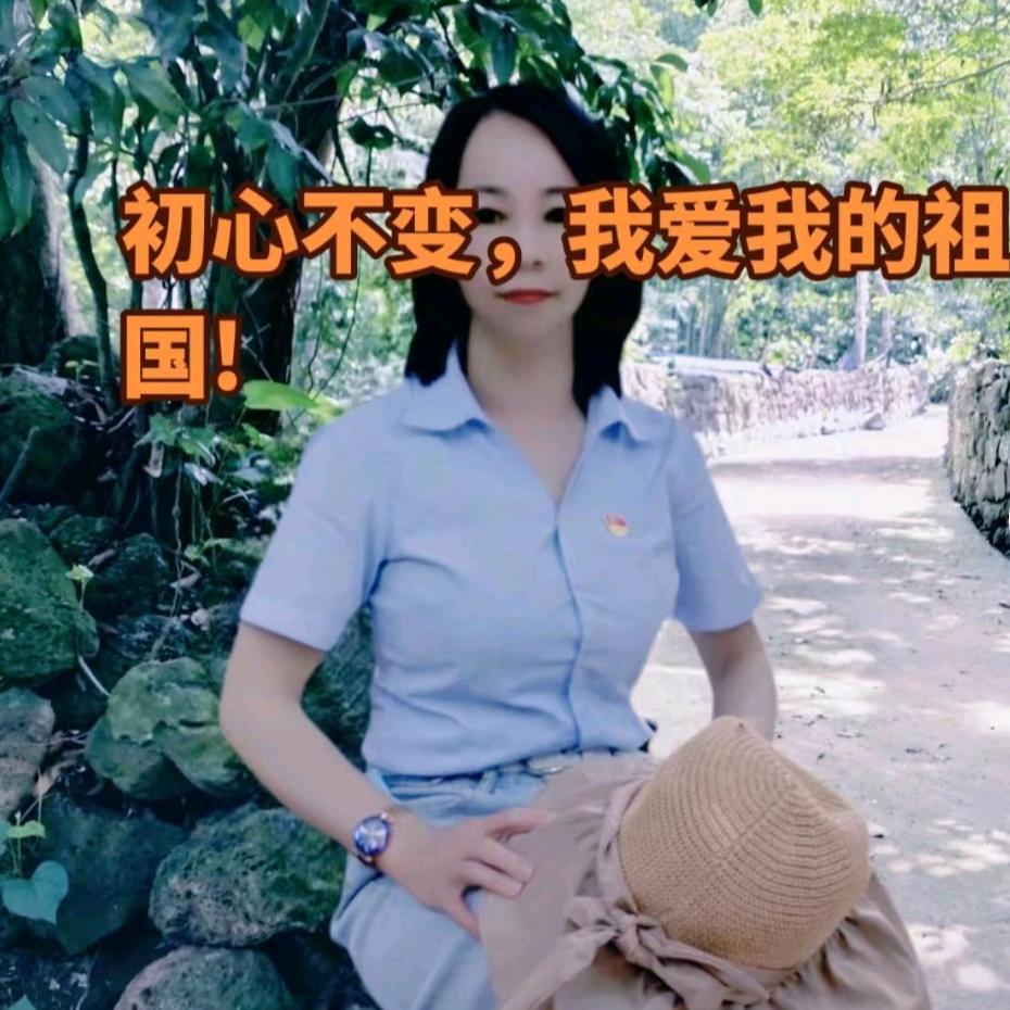 金姐海南农产品