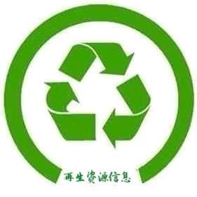 达州锦宸酒店餐饮二手回收