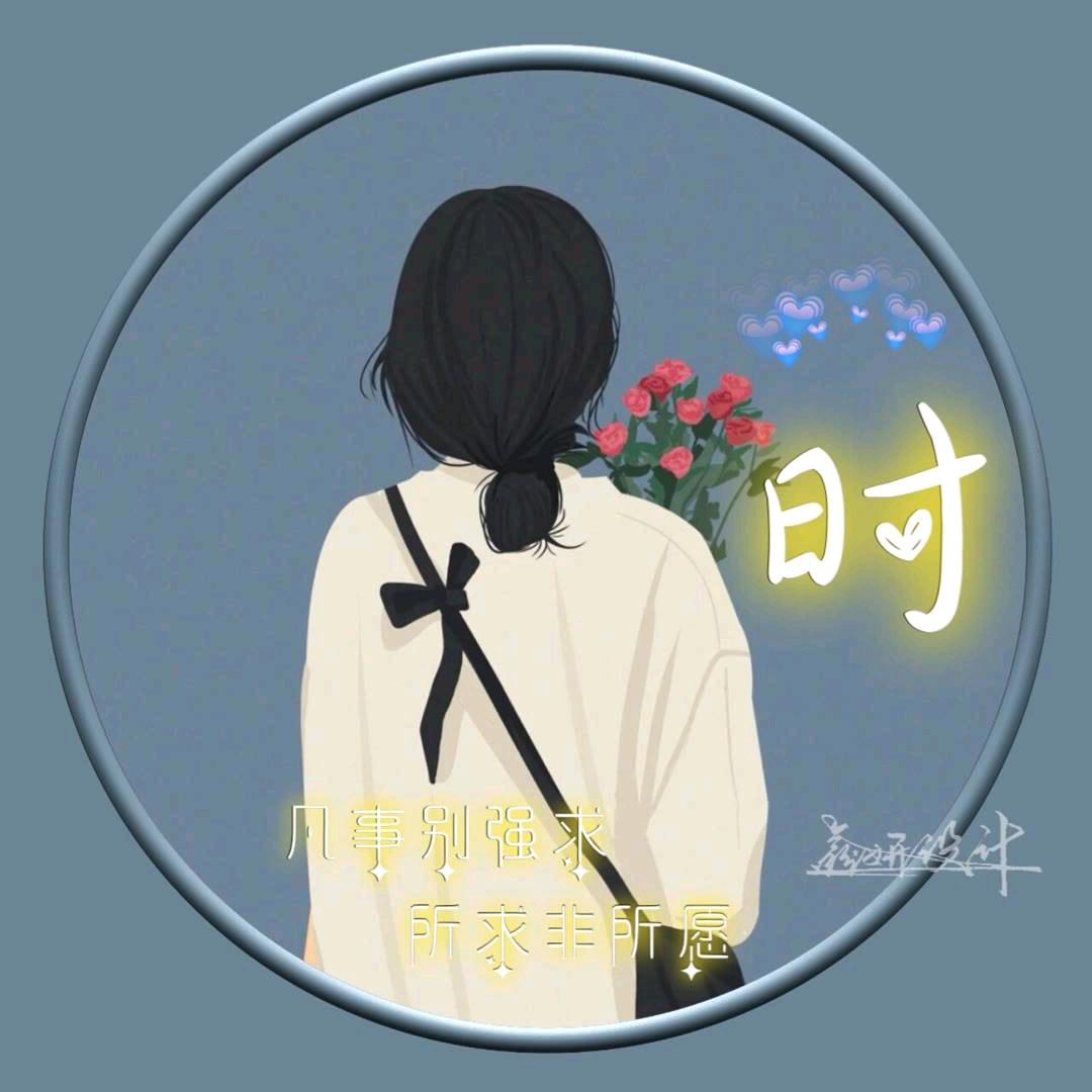 月梦星尘