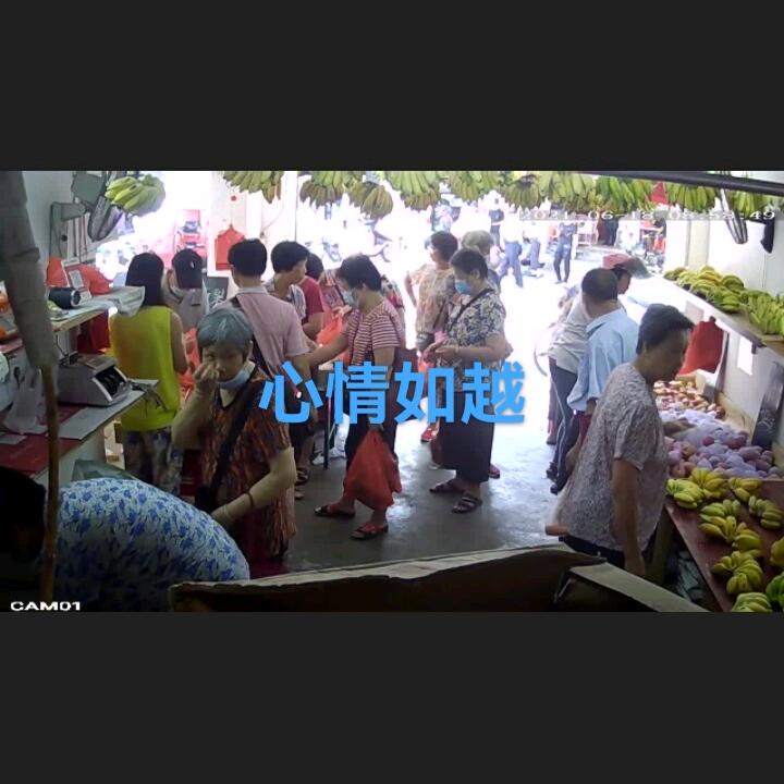 家洪