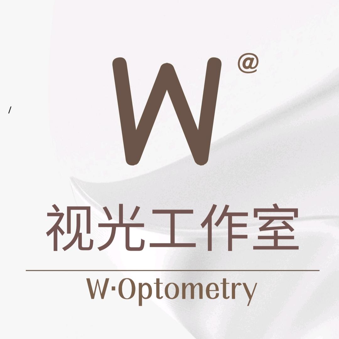 W·视光工作室官方号