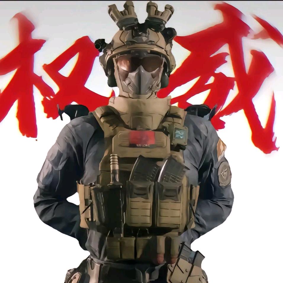 不久(三角洲行动)