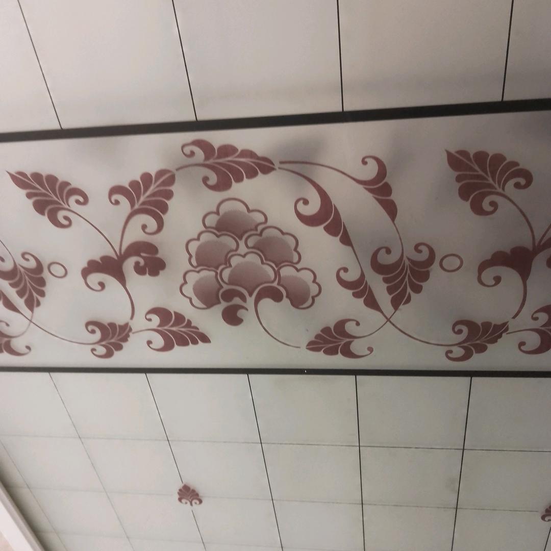 李庆永