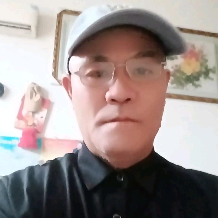 顺心