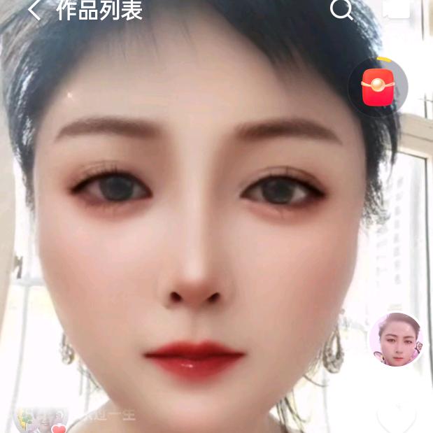 盛世烟花