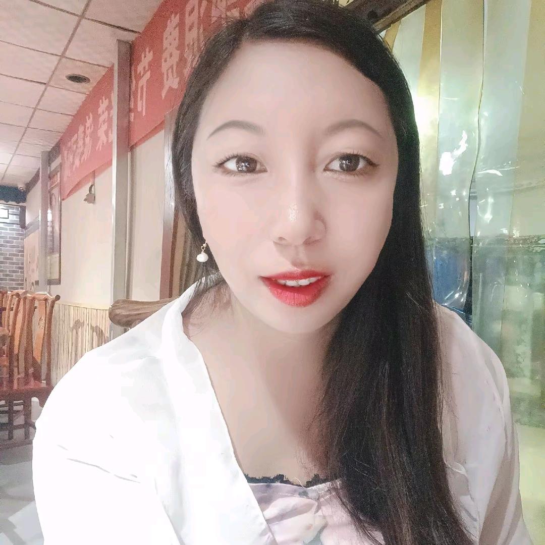欣雅