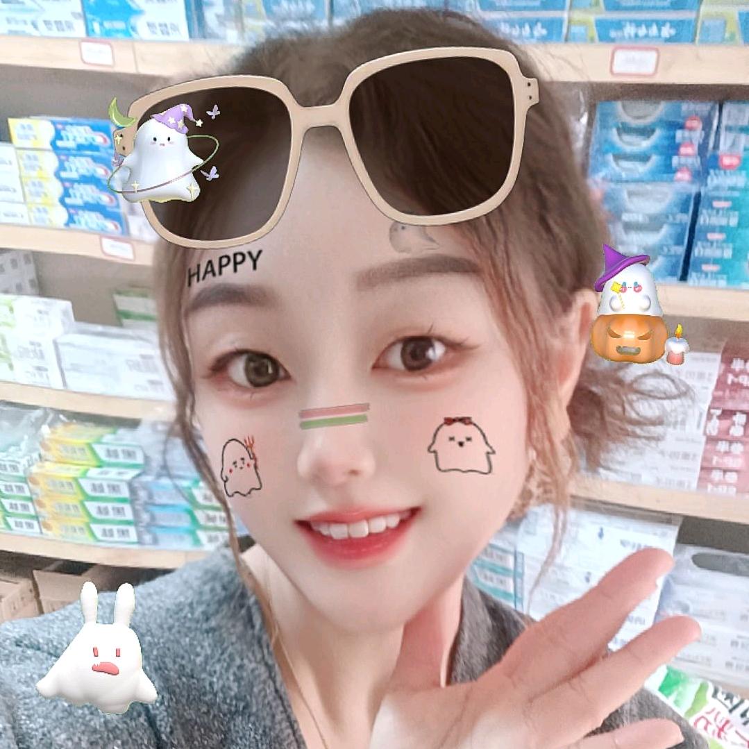 罪恶的仙人