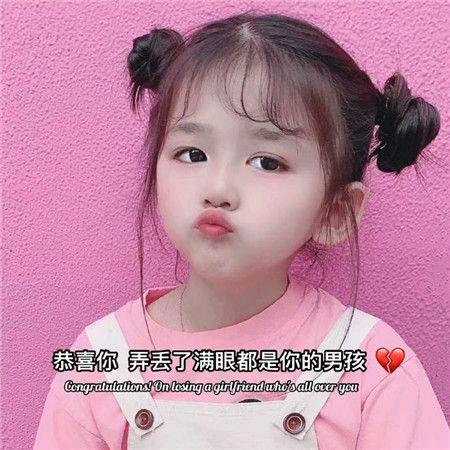 🌴清💋风∵🌴🌿