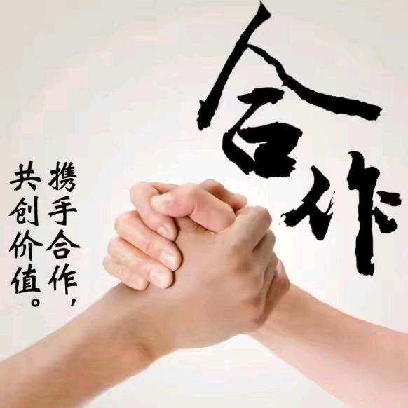 防火保温建材