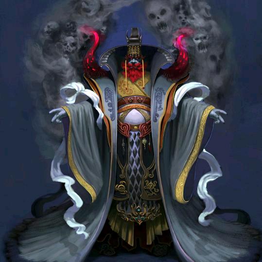 阎王(判官)