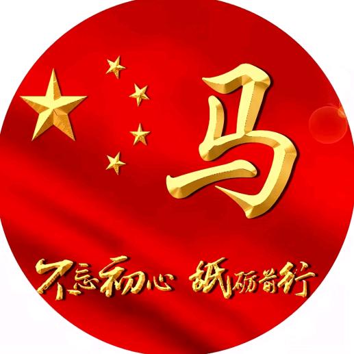 有招必回★