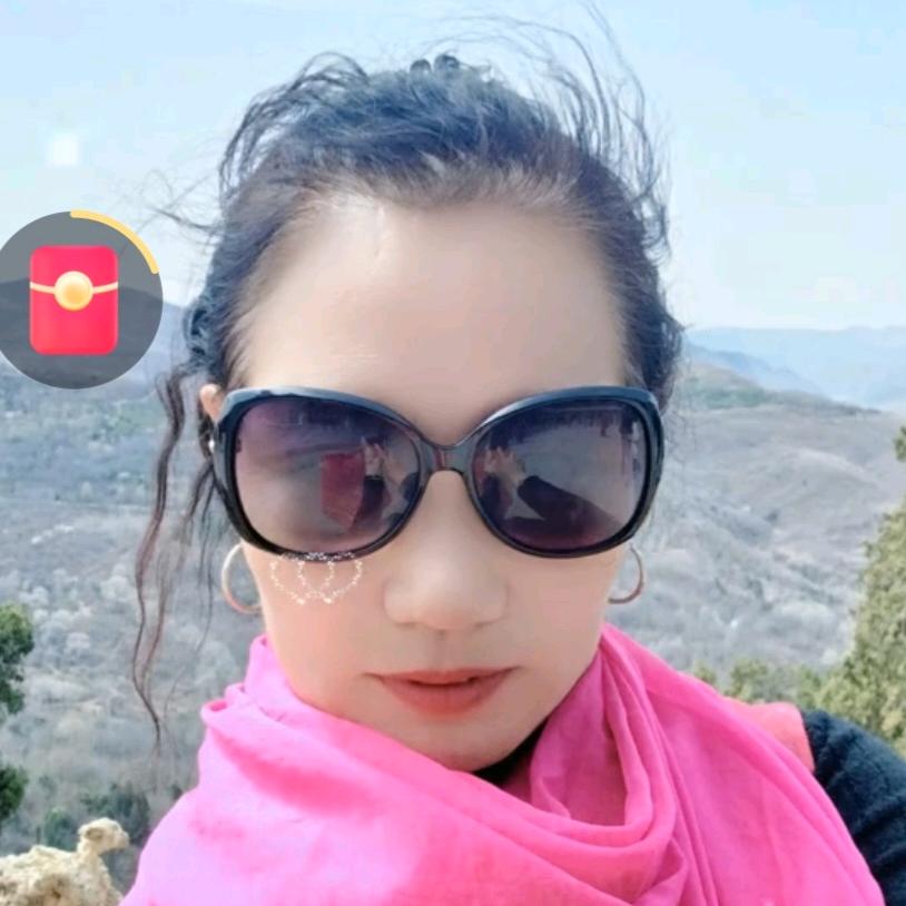 王双娥
