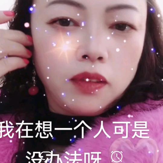 我的世界你曾经来过。