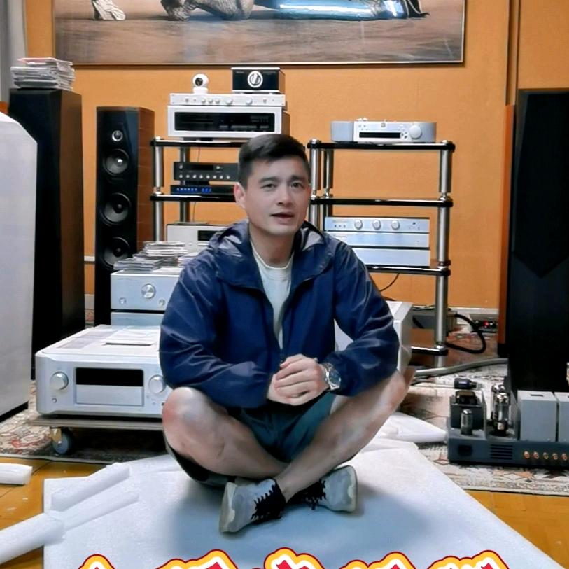 邓宪深