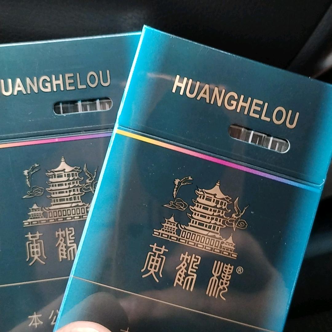 杰创电缆