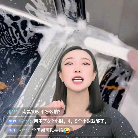 用户9986489999
