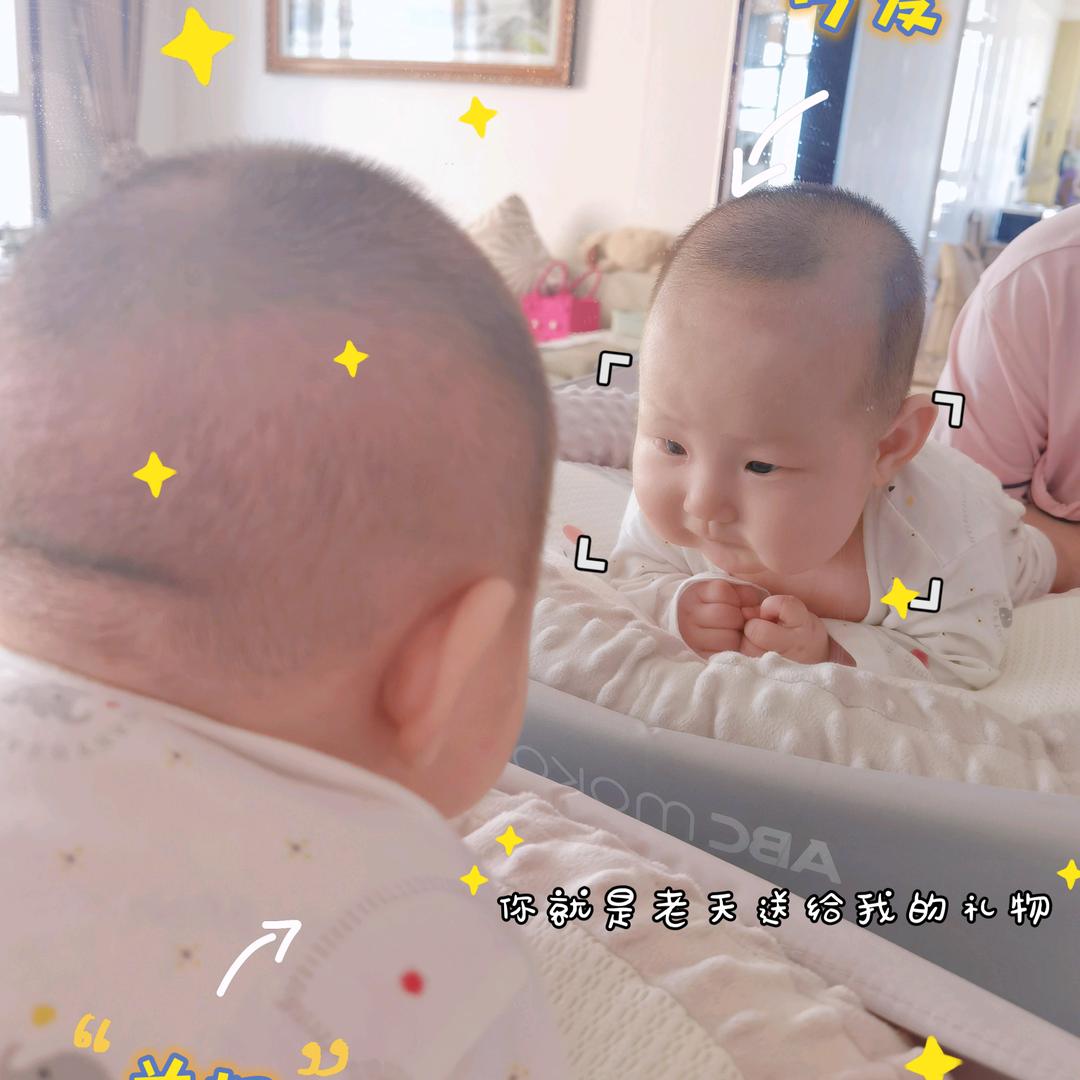 暖暖成长记