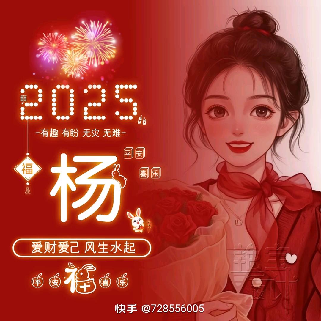 A0星辰