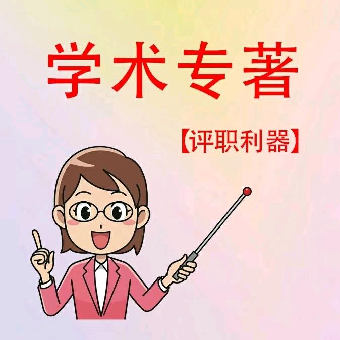 用户2423487455089