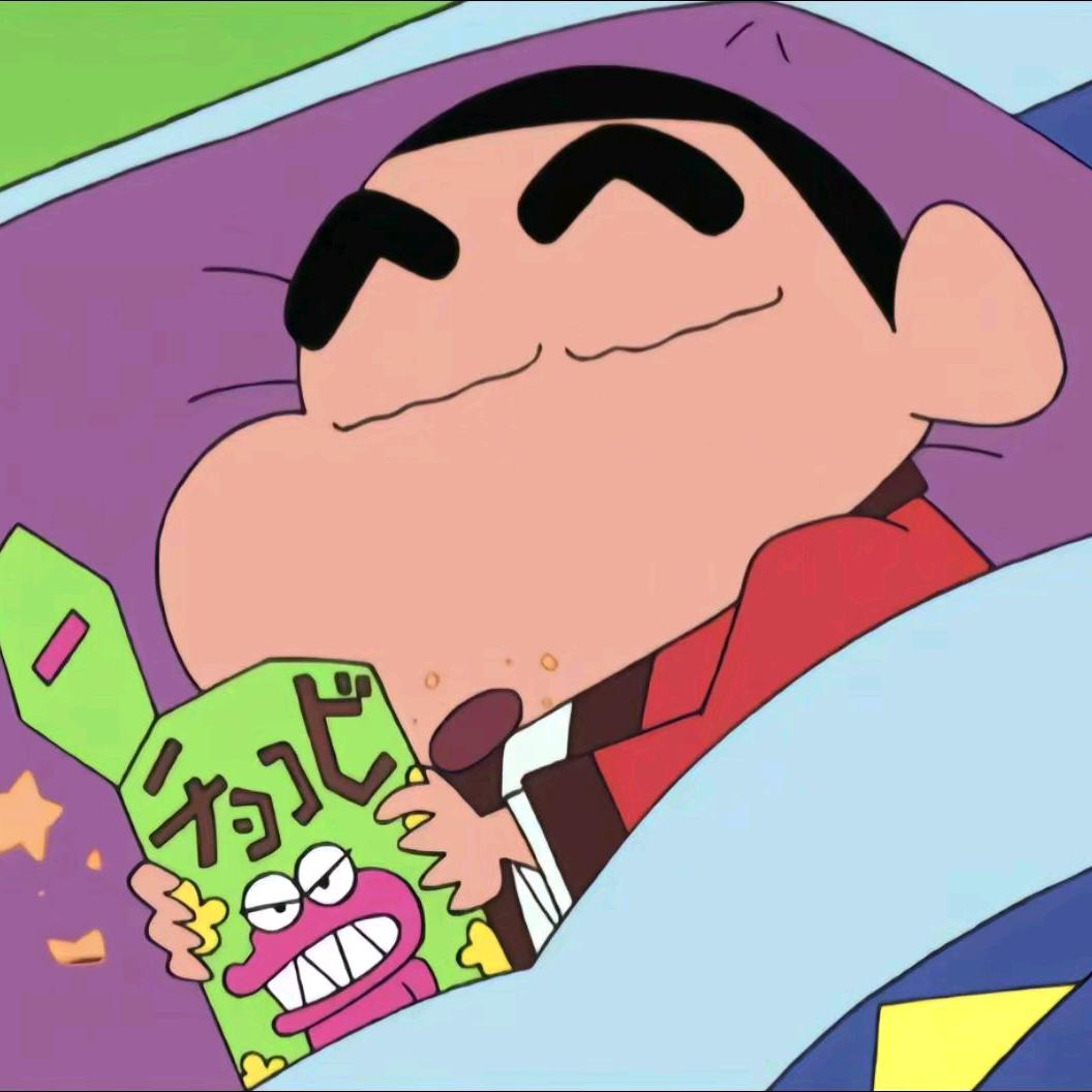 小新