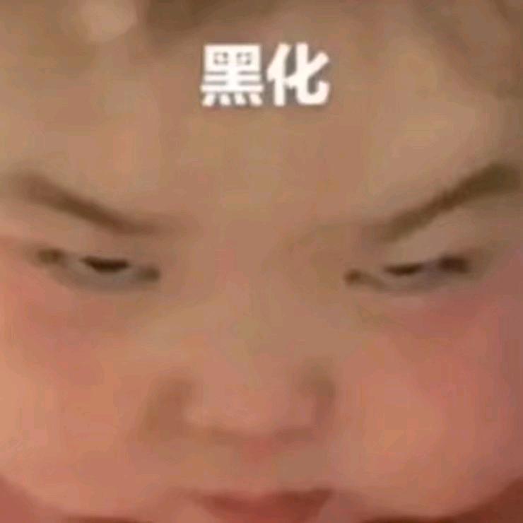 做自己的小太阳