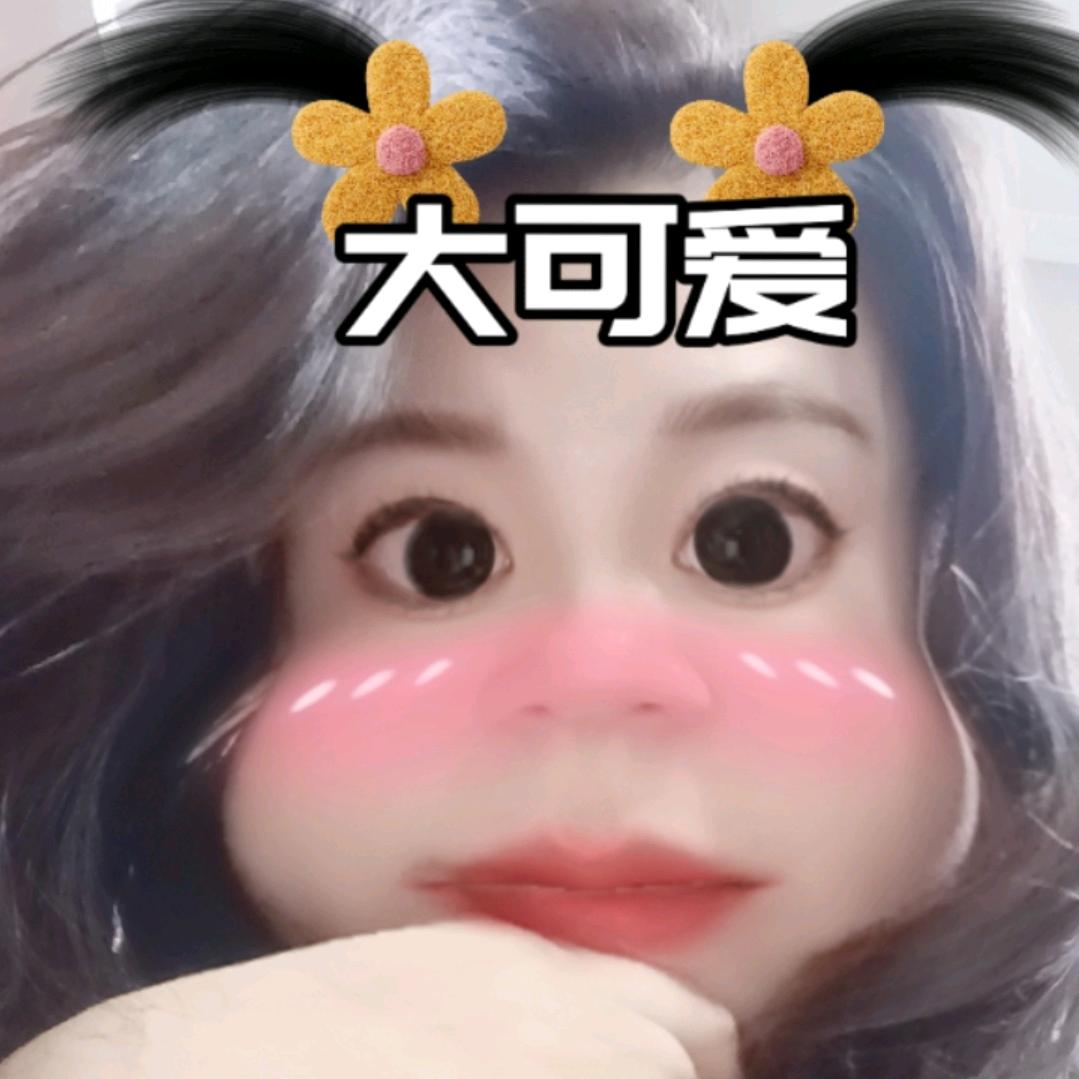 发疯的发发