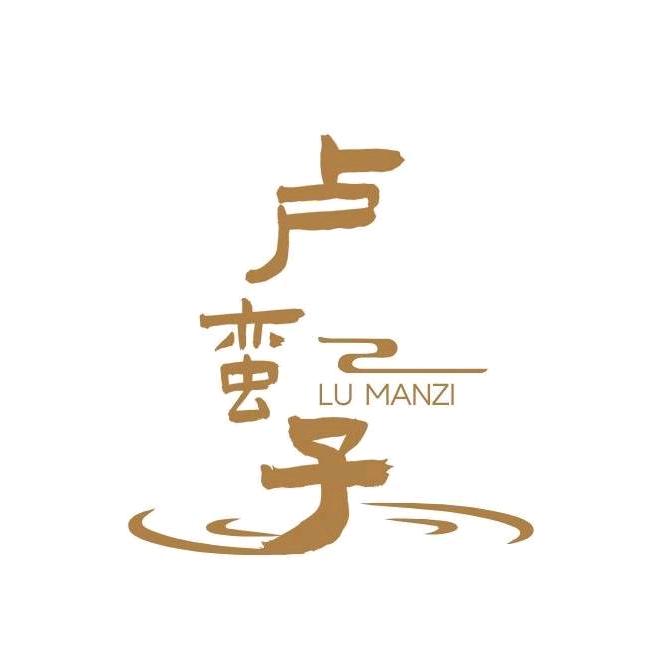 玥江桂庭（卢蛮子）