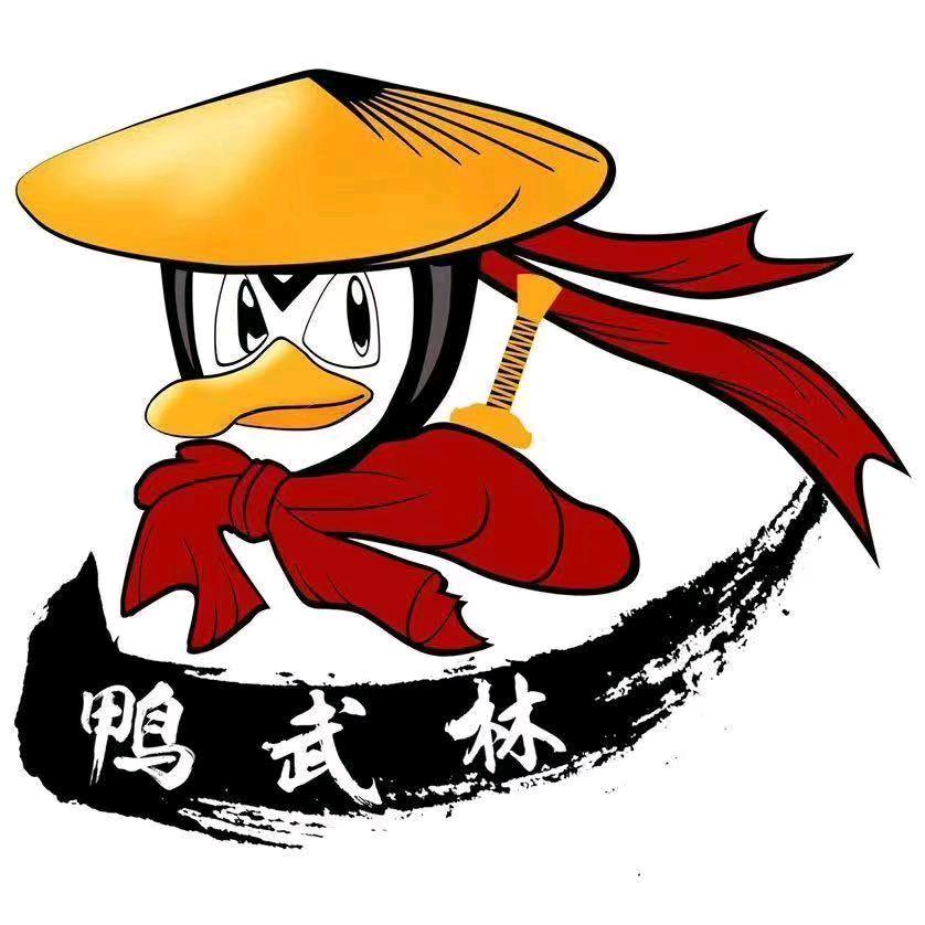 澹台子坎