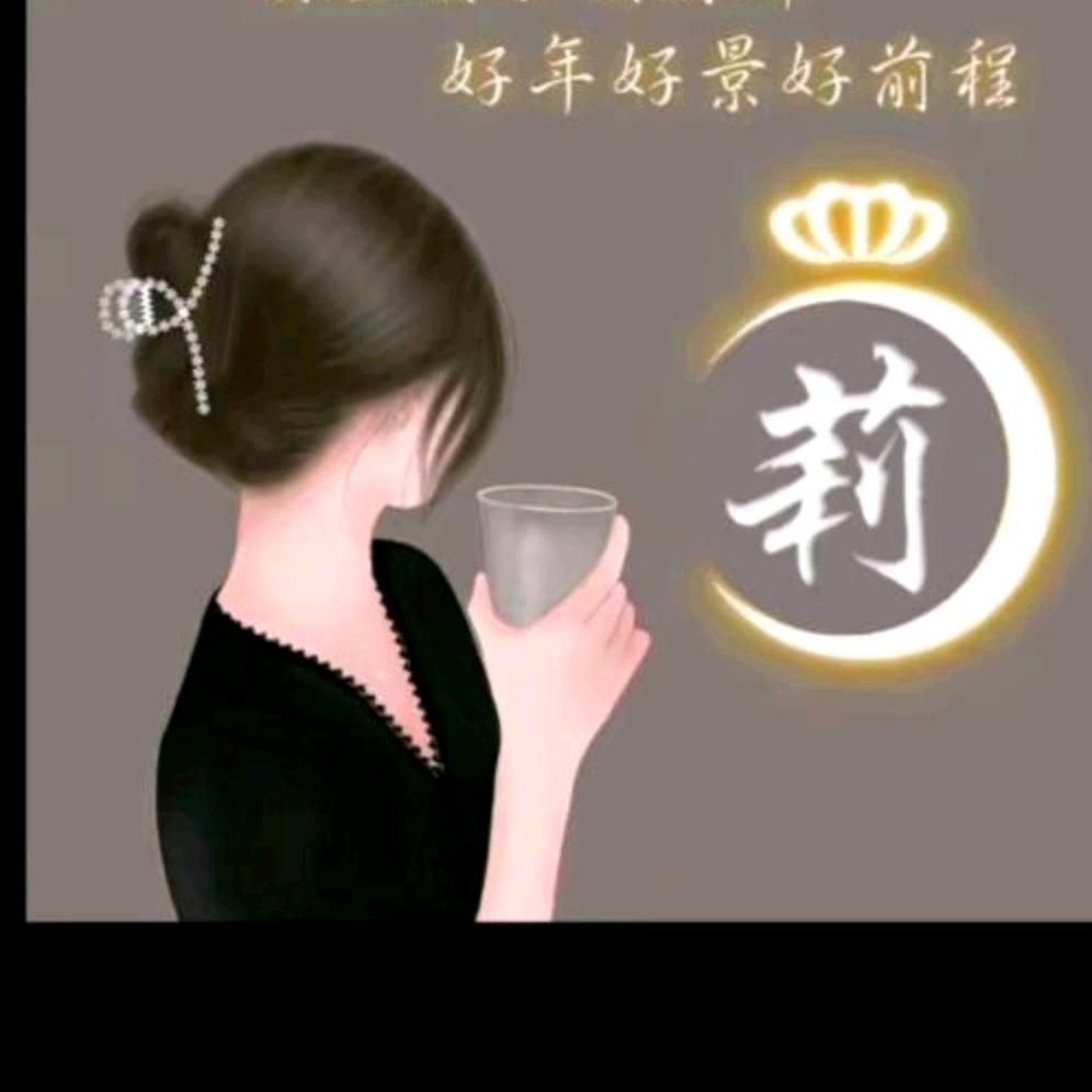 可爱了